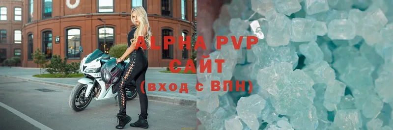 A-PVP мука  Белая Калитва 